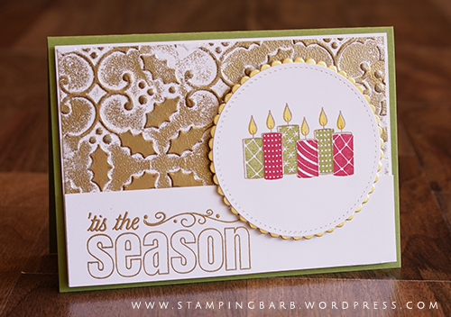 By Barbara Williams | Merry Patterns Hostess Stamp Set 2017 | All Stampin' Up! Materials 