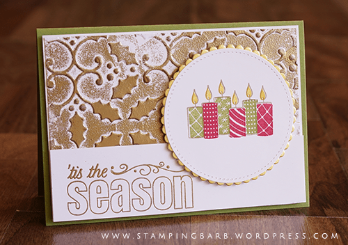 By Barbara Williams | Merry Patterns Hostess Stamp Set 2017 | All Stampin' Up! Materials 